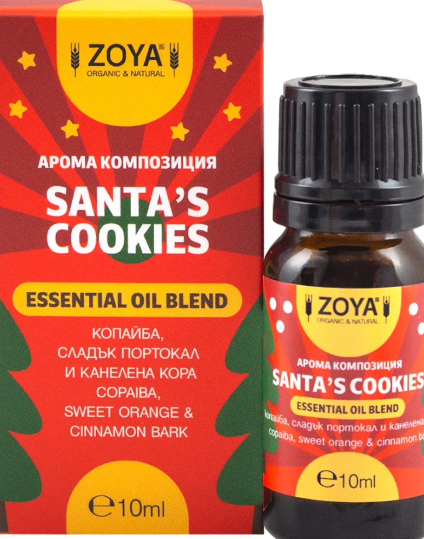 Santa’s Cookies Essential Oil Blend, 10 ml