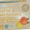 Sapone Antiodorante, 100 g