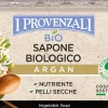 Sapone Biologico Argan, 150 g