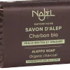 Sapone di Aleppo al Carbone Vegetale Bio, 100 g