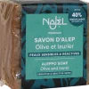 Sapone di Aleppo 40% Alloro, 185 g