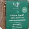 Sapone di Aleppo 30% Alloro, 170 g