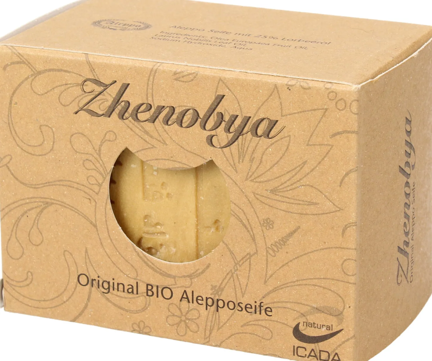 Sapone di Aleppo Bio con Olio di Alloro 25%, 200 g