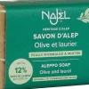 Sapone di Aleppo con il 12% di Olio di Alloro, 100 g