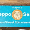 Sapone di Aleppo - 32% di Olio di Alloro, 165 g