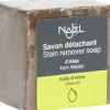 Sapone di Aleppo Smacchiante, 180 g (200 g)