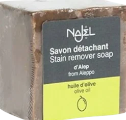 Sapone di Aleppo Smacchiante, 180 g (200 g)