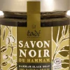 Sapone Nero Hamman, 200 g