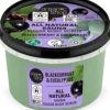 Sauna Sugar Body Scrub Blackcurrant & Eucalyptus, 250 ml