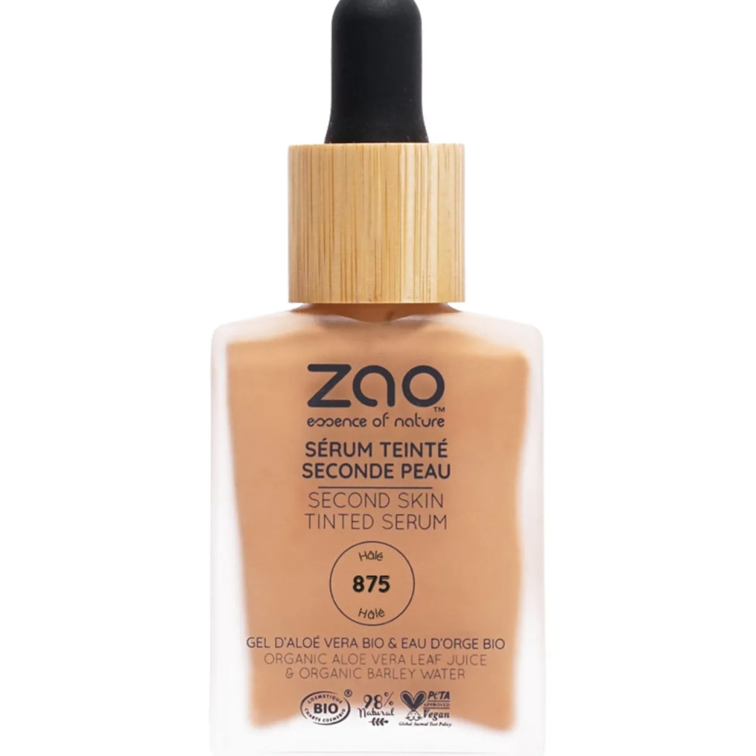 Second Skin Tinted Serum, 872 Nude (30 ml)