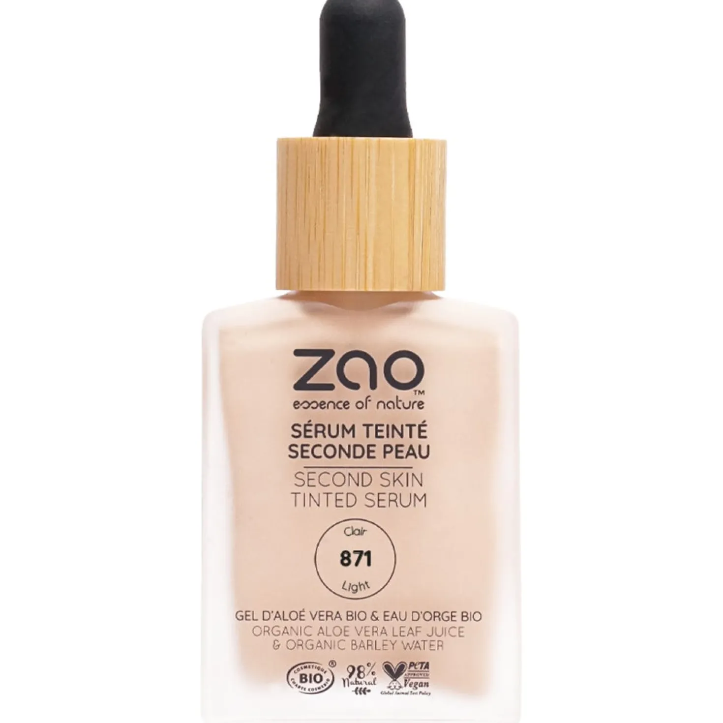 Second Skin Tinted Serum, 872 Nude (30 ml)