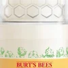 Sensitive Eye Cream, 14,10 g