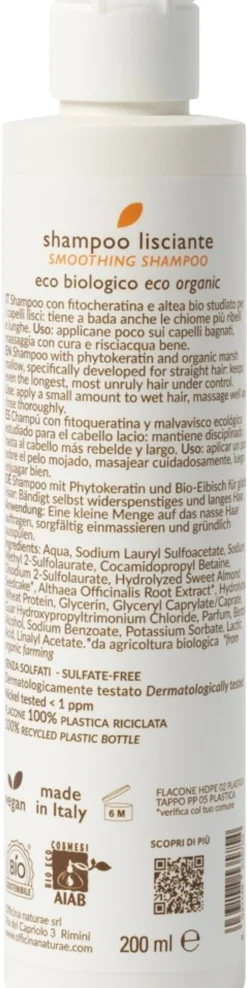 Shampoo Lisciante, 200 ml