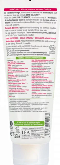 Shampoo Lucidante con Ibisco Bio, 250 ml