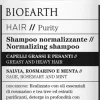Shampoo Normalizzante, 250 ml