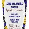 Sheabutter Hand Cream, 50 ml