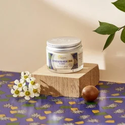 Shea Butter Ultra Rich Day Cream, 50 ml