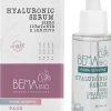 Siero Idratante e Lenitivo Bio, 30 ml
