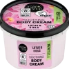 Soothing Body Cream Lotus & 5 Oils, 250 ml