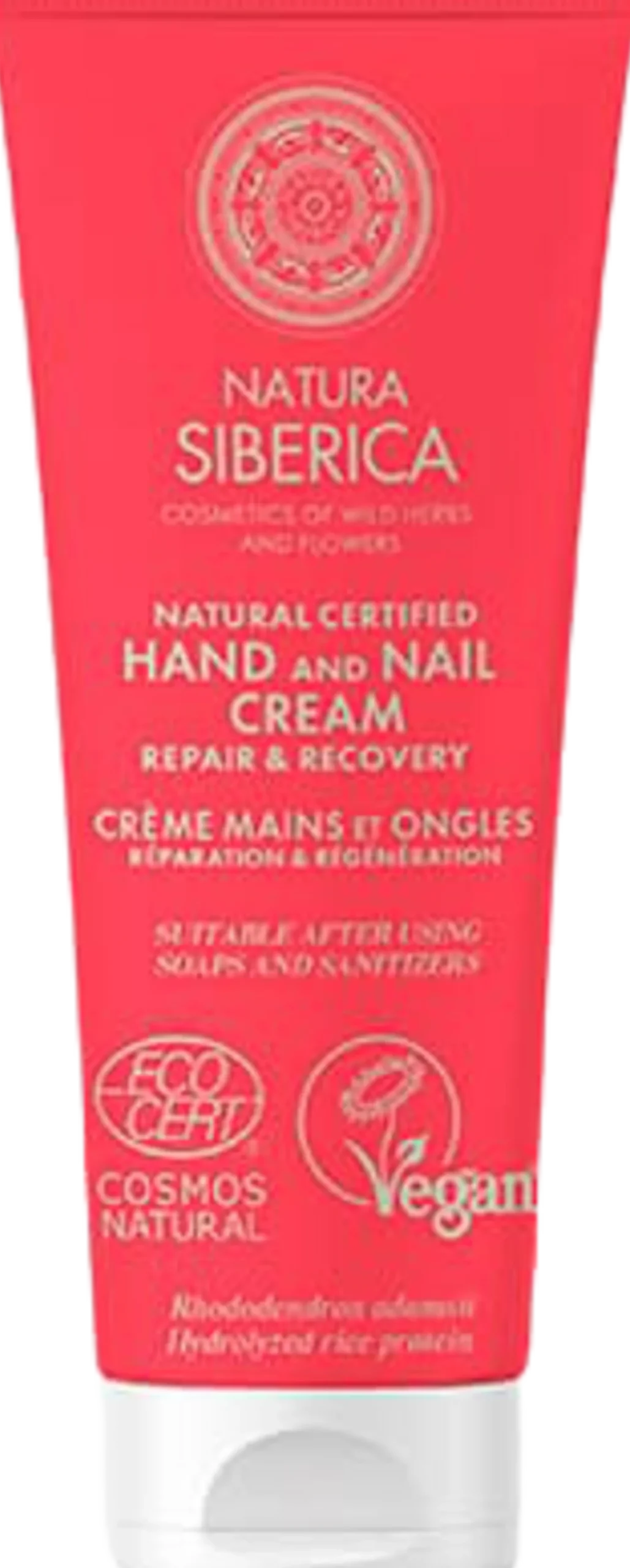 SOS Repair & Recovery Hand & Nail Cream, 75 ml
