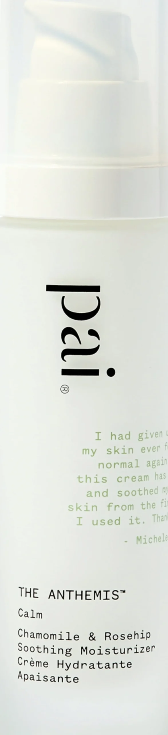 The Anthemis Soothing Moisturizer, 50 ml