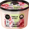 Tightening Body Cream Camelia & 5 Oils, 250 ml