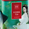 Tisana Imperatrice Sissi "Heavenly Raspberry" in Barattolo, 100 g