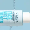Tonico Viso Idratante, 100 ml