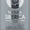 Volumizing & Nourishing Shampoo, 400 ml
