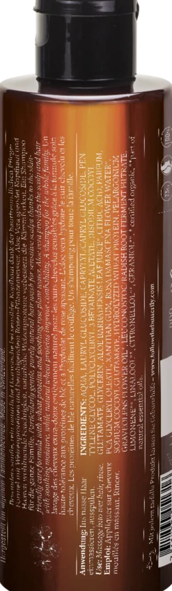 Wheat Protein Sensitive Shampoo, 200 ml